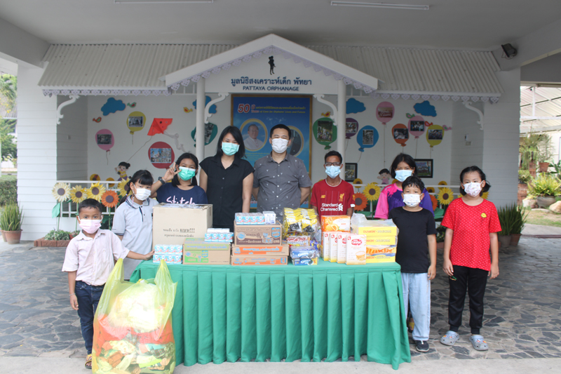 Pattaya Orphanage