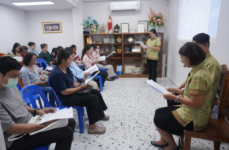 ประชุมผู้ปกครองนักเรียนใหม่ 1/2568