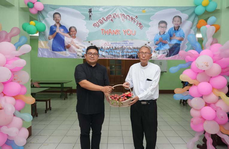 ต้อนรับเจ้าวัดใหม่