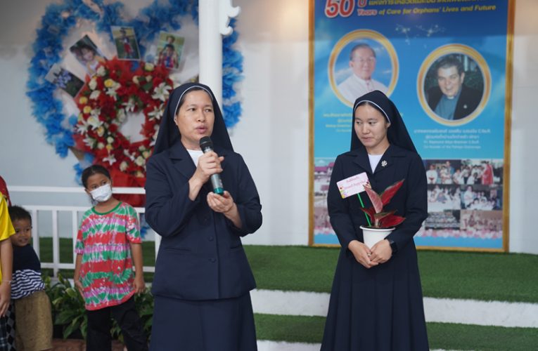 ต้อนรับซิสเตอร์ทั้งสอง