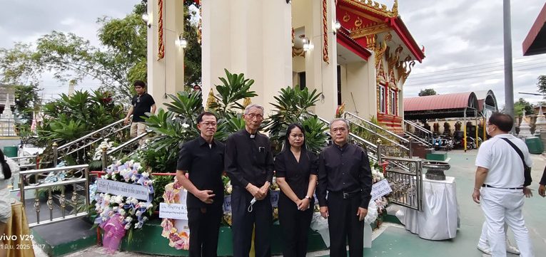 ร่วมไว้อาลัยบิดาอาจารย์