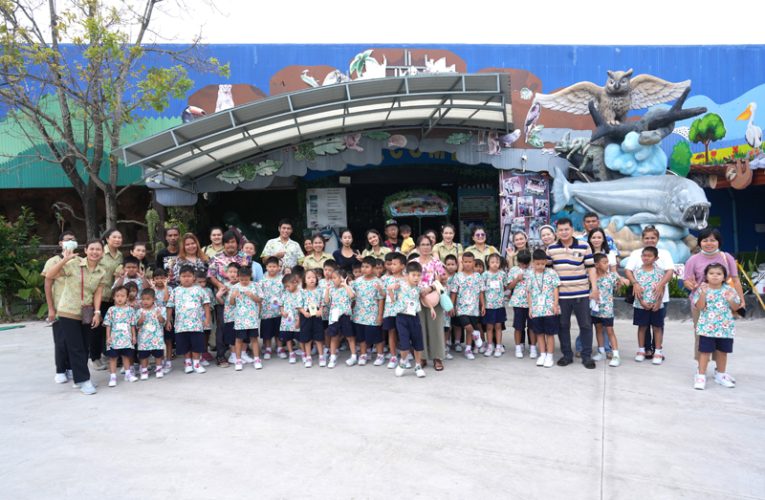 ทัศนศึกษา Monsters Aquarium