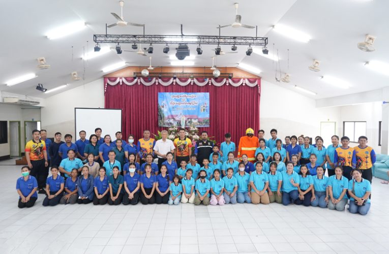การฝึกซ้อมอพยพหนีไฟ ประจำปี 2568