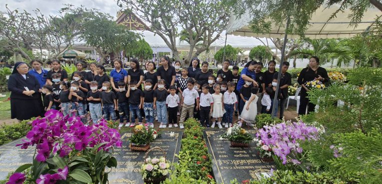 ระลึกถึงผู้จากไป