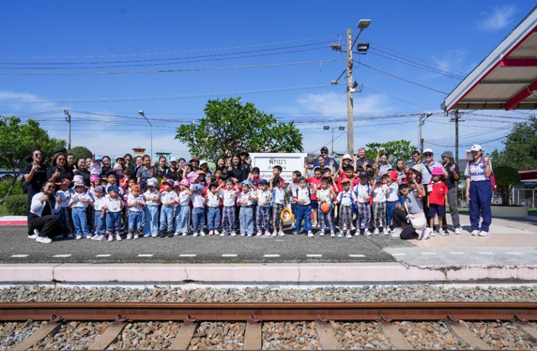 Train Trip & Sea Turtles Conservation