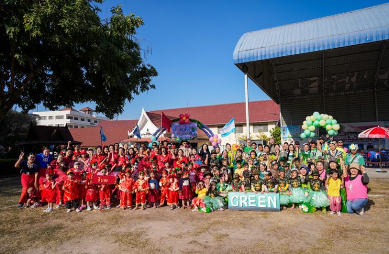 Beyond Victory for a Beautiful Green World 2026