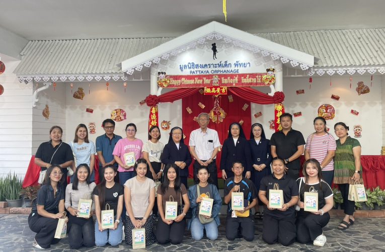 ศิษย์มีครู…