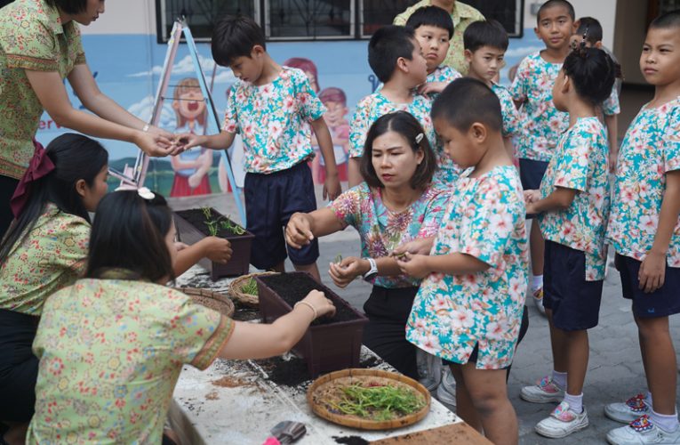 โรงเรียนสวยด้วยมือหนู