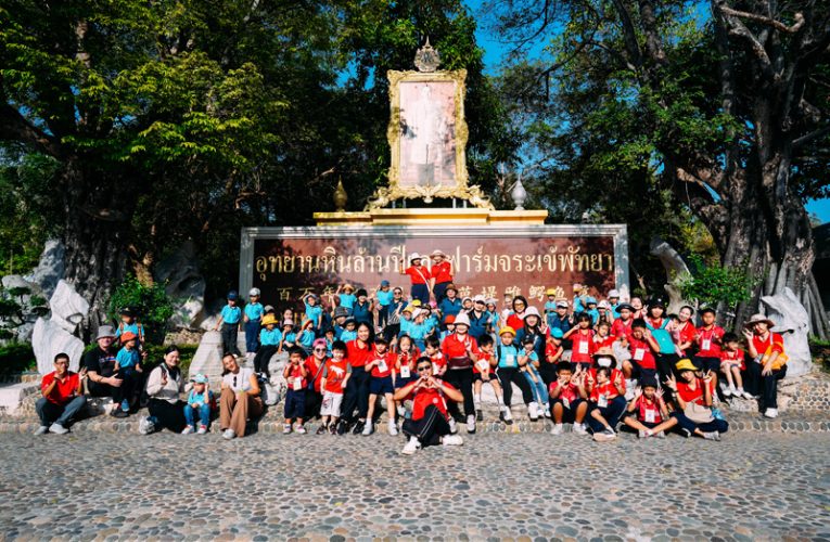 ทัศนศึกษาที่ฟาร์มจระเข้