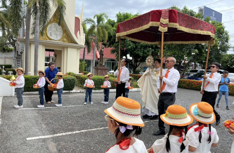 Feast of Corpus Christi 2026