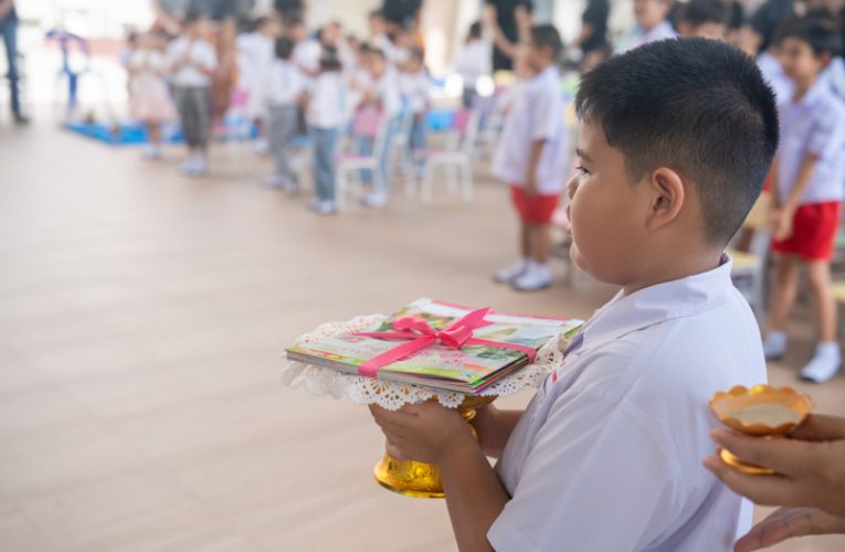 วันไหว้ครู ประจำปีการศึกษา 2569