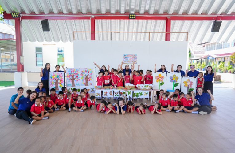 Active Play, Active Learning