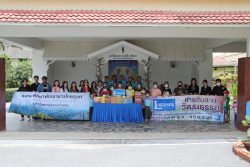 IMG 7937