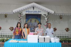 IMG 7995