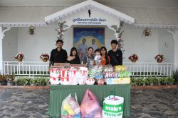 IMG 9757