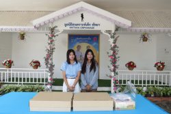 IMG 4282