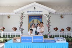 IMG 0032