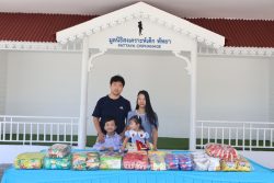 IMG 8738