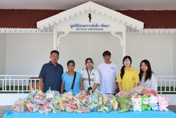 IMG 8867