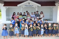 IMG 9244