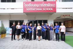 HOR00428