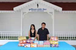 IMG 0743