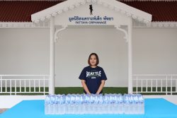 IMG 0745