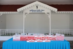IMG 0770